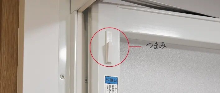 浴室扉/非常時着脱機能付