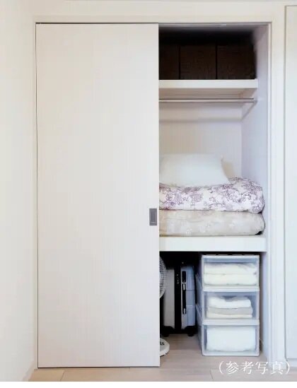 押入れクロゼット