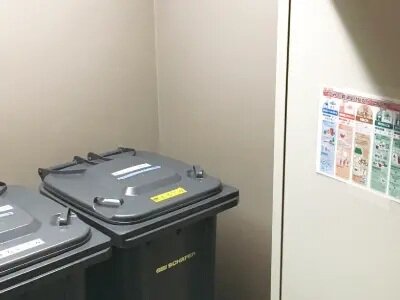 ゴミステーション