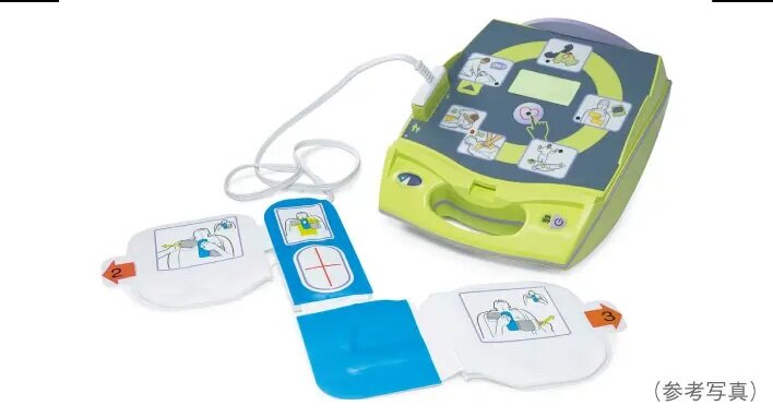 ＡＥＤ（自動体外式除細動器）