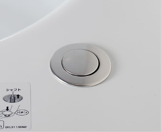 ワンプッシュ排水栓