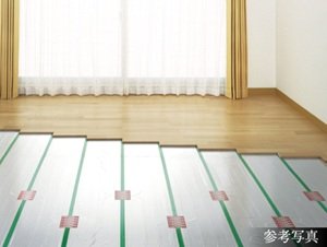 TES温水式床暖房