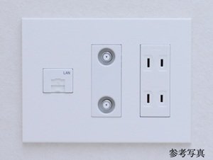 マルチメディアコンセント
