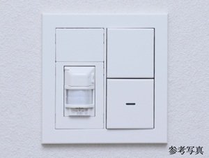 人感センサー付スイッチ