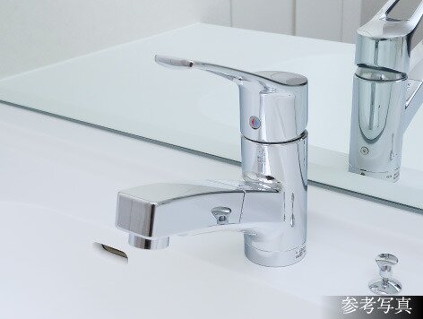 シングルレバー混合水栓