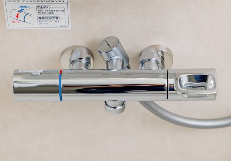 壁付サーモ水栓