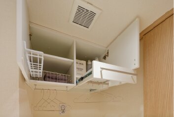 ［スマートランドリー］