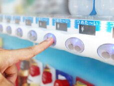 ベンダースペース