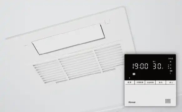 浴室暖房換気乾燥機