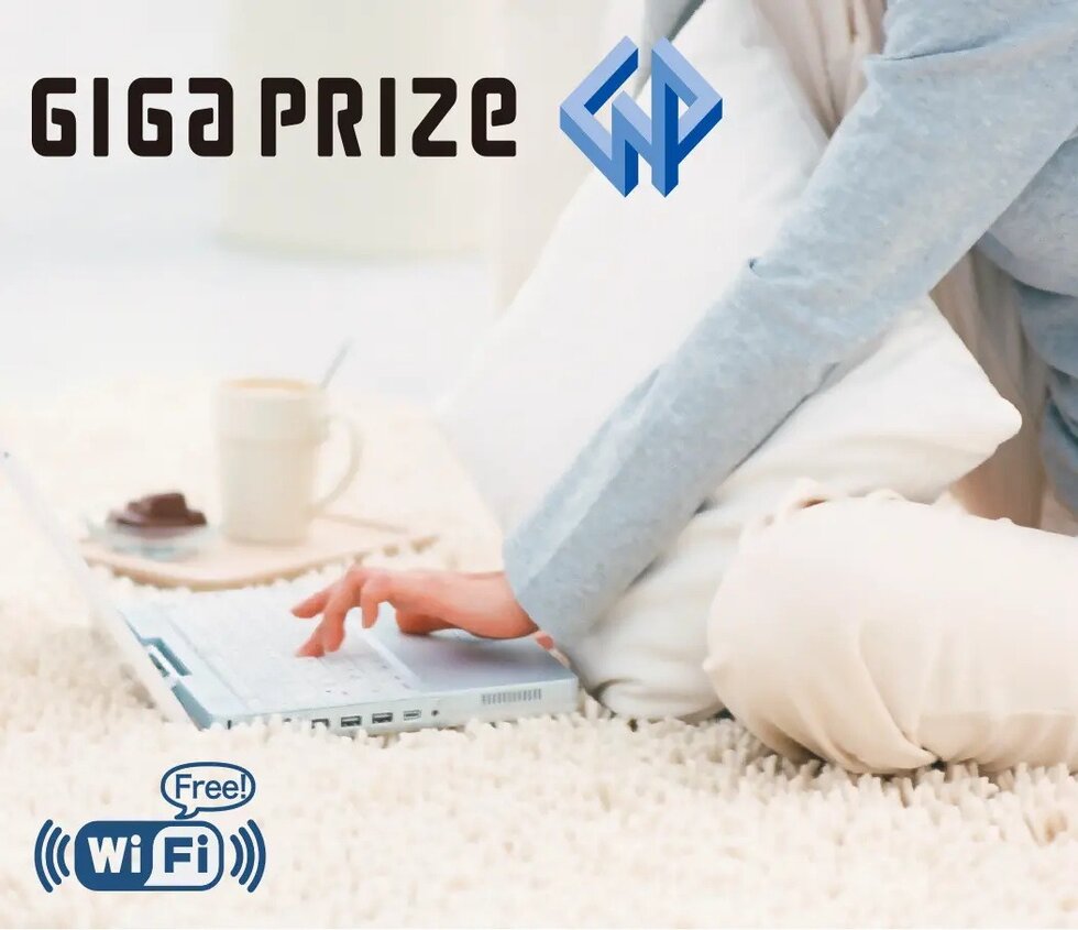 標準仕様のWiFiインターネットシステム