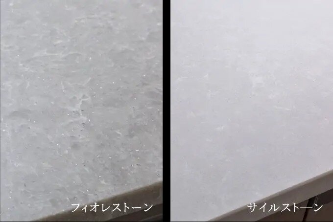 カウンタートップ（天板）