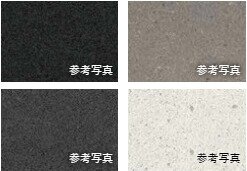 シーザーストーンのキッチン＆洗面カウンター（無償セレクト可能）