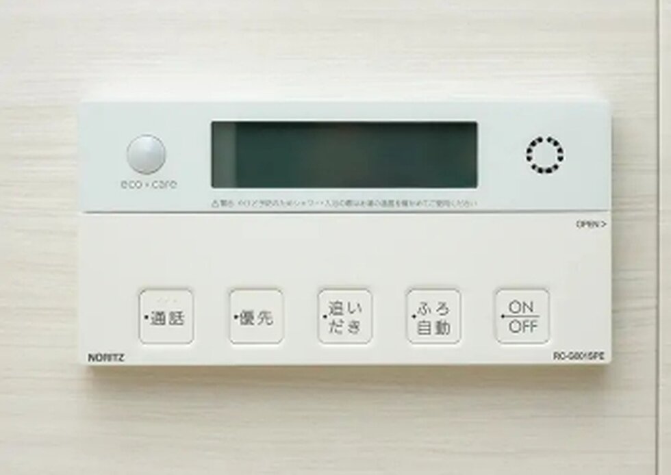 フルオートバス