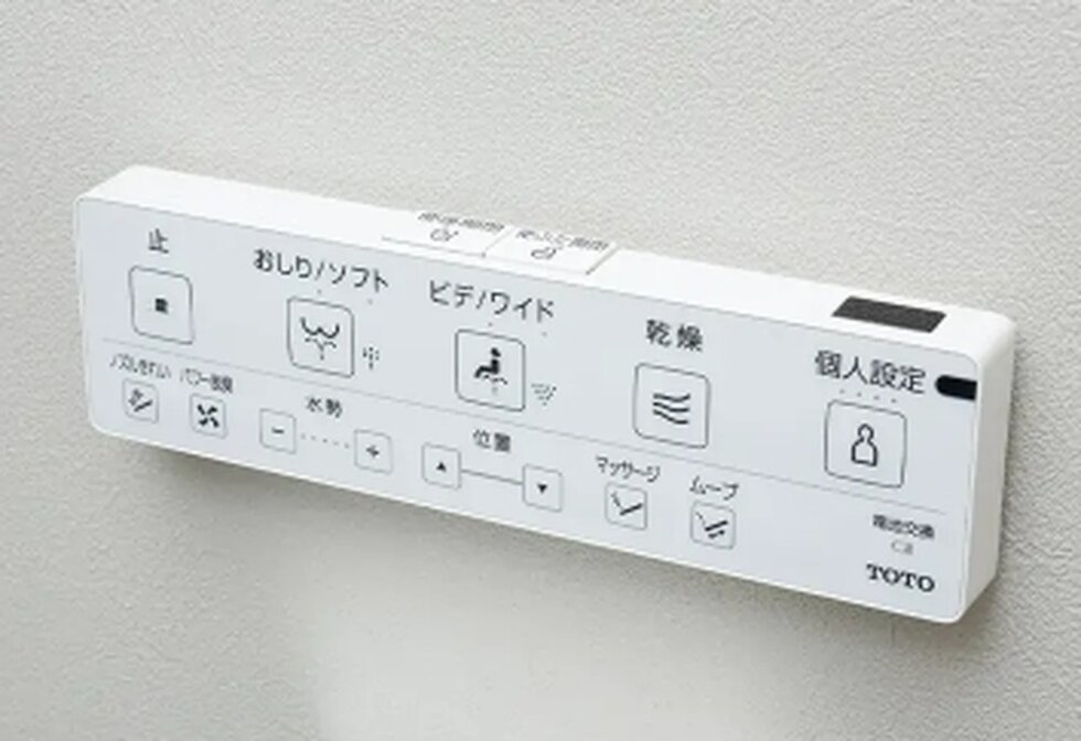 フチなし形状&トルネード洗浄／ウォシュレット