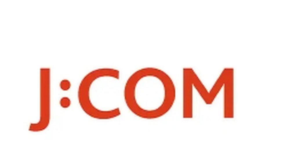 インターネット