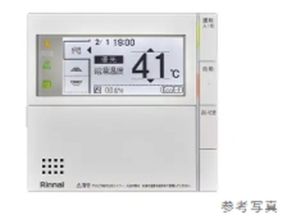 エネルックリモコン