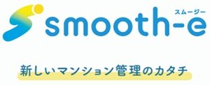 理事会設立の負担を解消し、快適なマンションライフをサポート。
