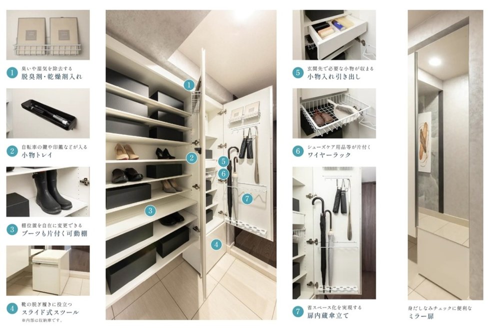 住まい手視点の使い心地にこだわった「オリジナルシューズボックス」