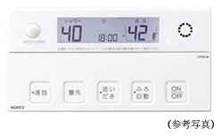 無線LAN対応インターホン付浴室リモコン