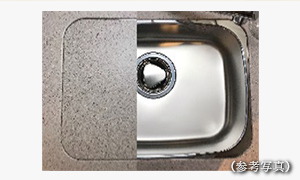 スライドプレート付
オーバル型静音シンク