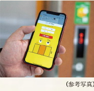 どこにも触れずにLINEで呼べる。
エレベーターの利用スタイルが変わる