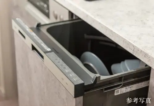 食器洗い乾燥機