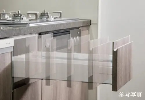 ソフトクローズレール