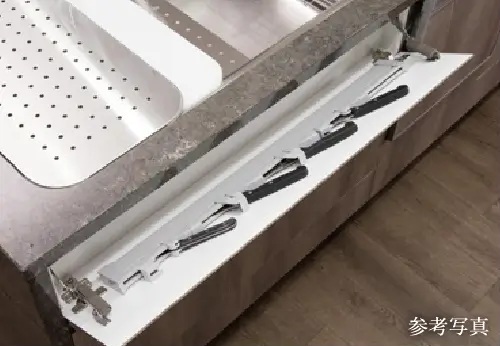 包丁フラップ収納