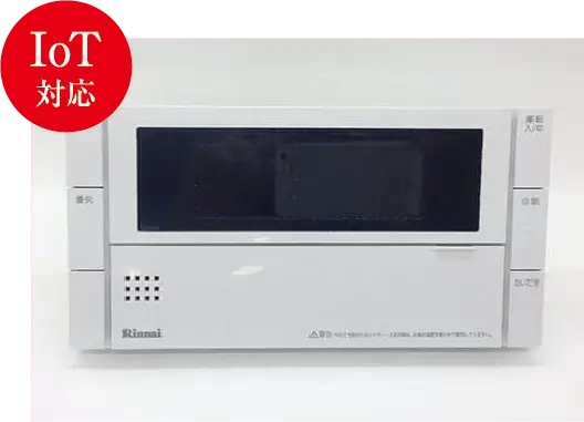 給湯器リモコン(フルオート)