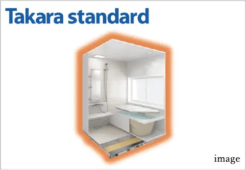 保湿力が高いユニットバス