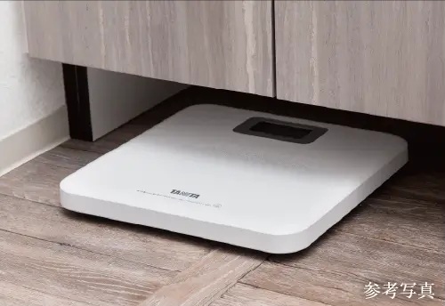 ヘルスメーター収納