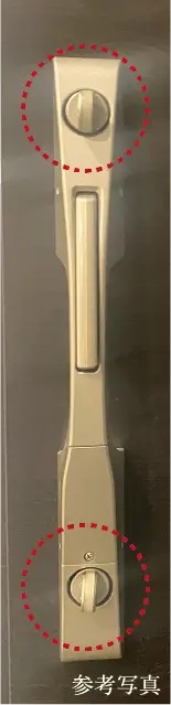 玄関ドアハンドル／ダブルロック