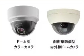 敷地内に防犯カメラを随所に設置