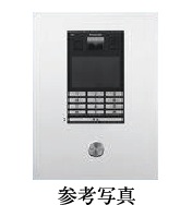 ハンズフリー機能付オートロック操作盤