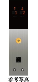 エレベーターセキュリティー