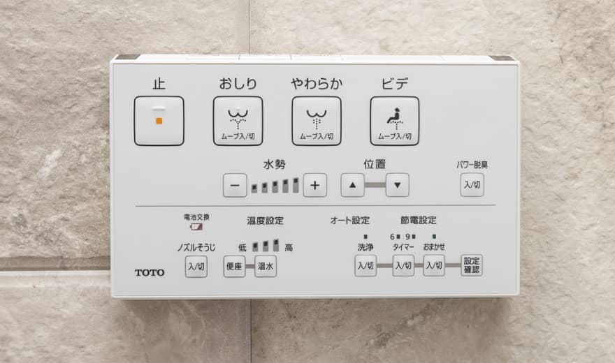 コードレス壁リモコン