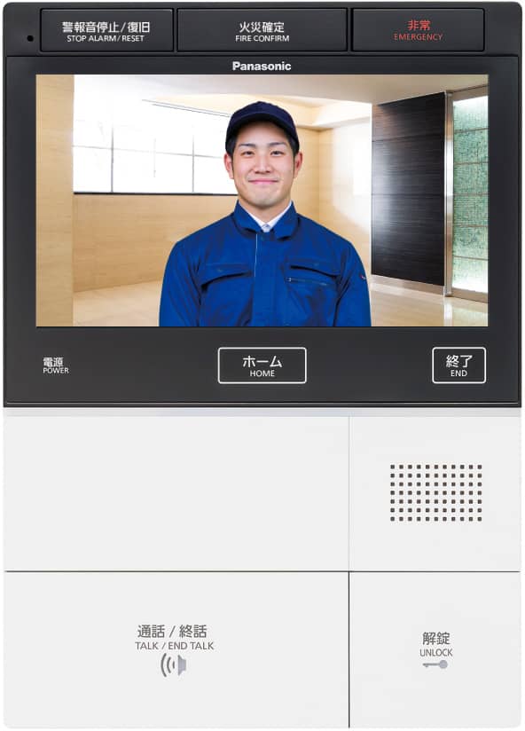 カラーモニター
ハンズフリーインターホン
