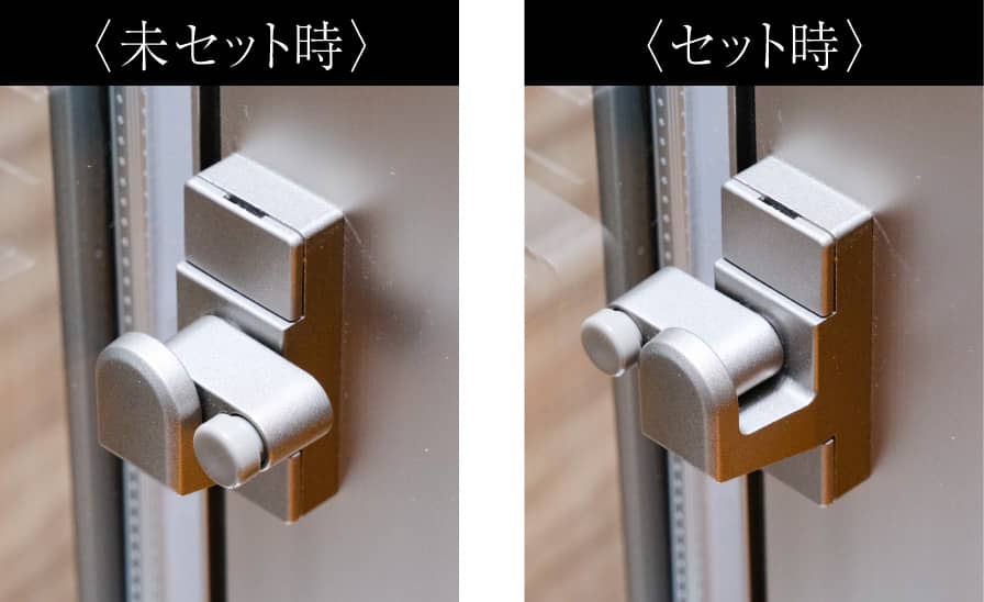 引き違い窓指はさみ防止仕様