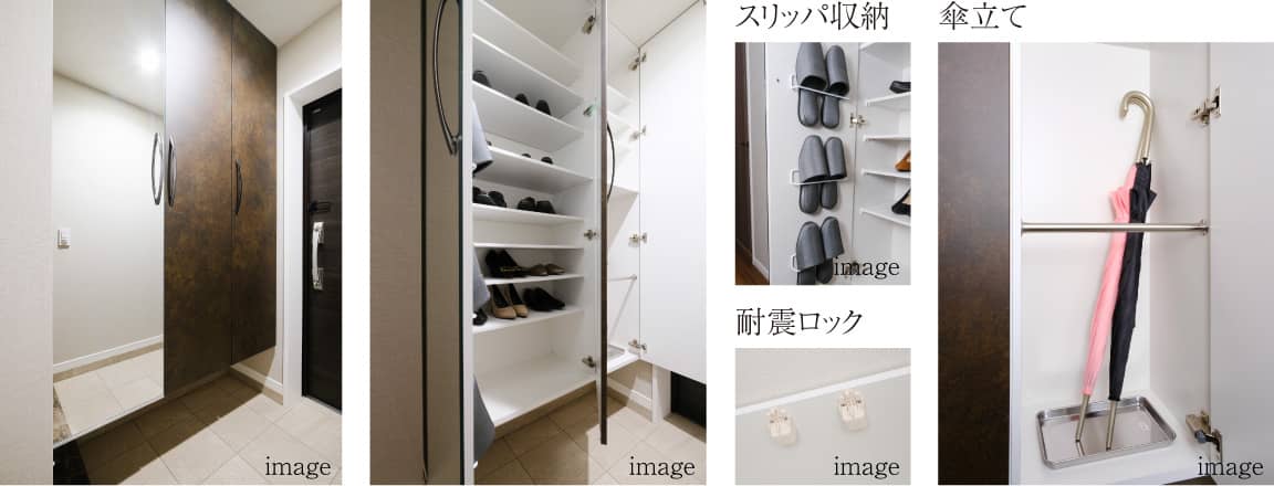 鏡付きシューズボックス