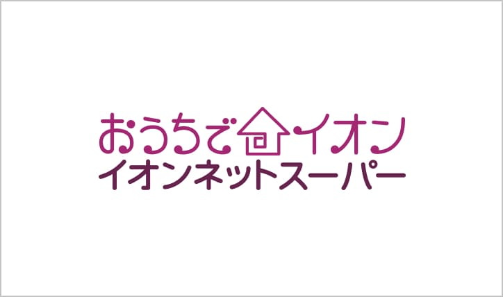忙しいときもインターネットで
らくらく注文