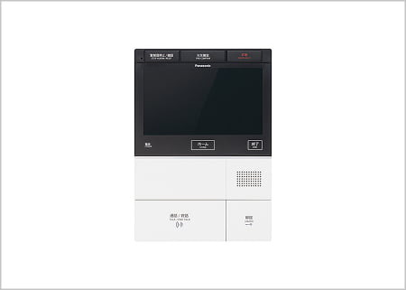 ハンズフリーインターホン