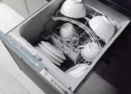 食器洗い乾燥機
