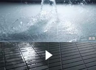 フラッグストーンフロア