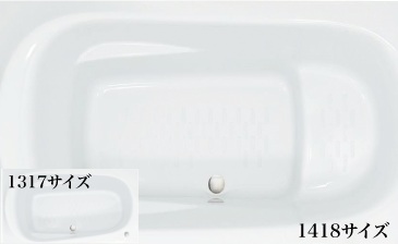 ゆるリラ浴槽