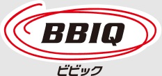 BBIQ光インターネット 使い放題！