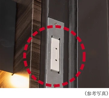 防犯センサー