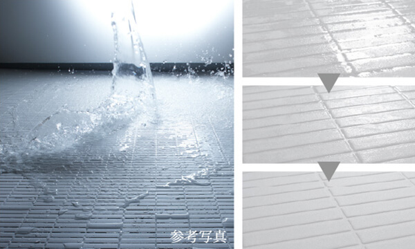 フラッグストーンフロア