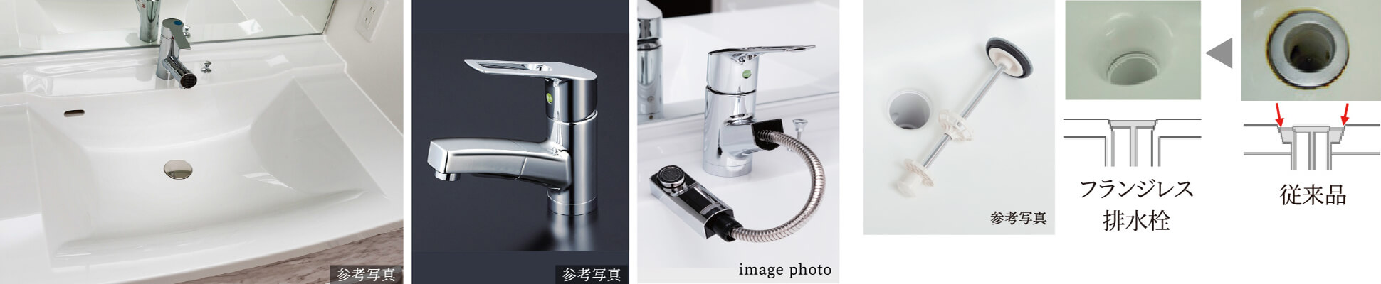 人造大理石天板・スクエアボウル一体型カウンターと節湯型のシングルレバー混合水栓