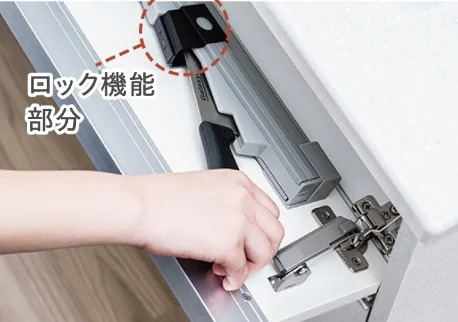 包丁差し（チャイルドロック機能付き）