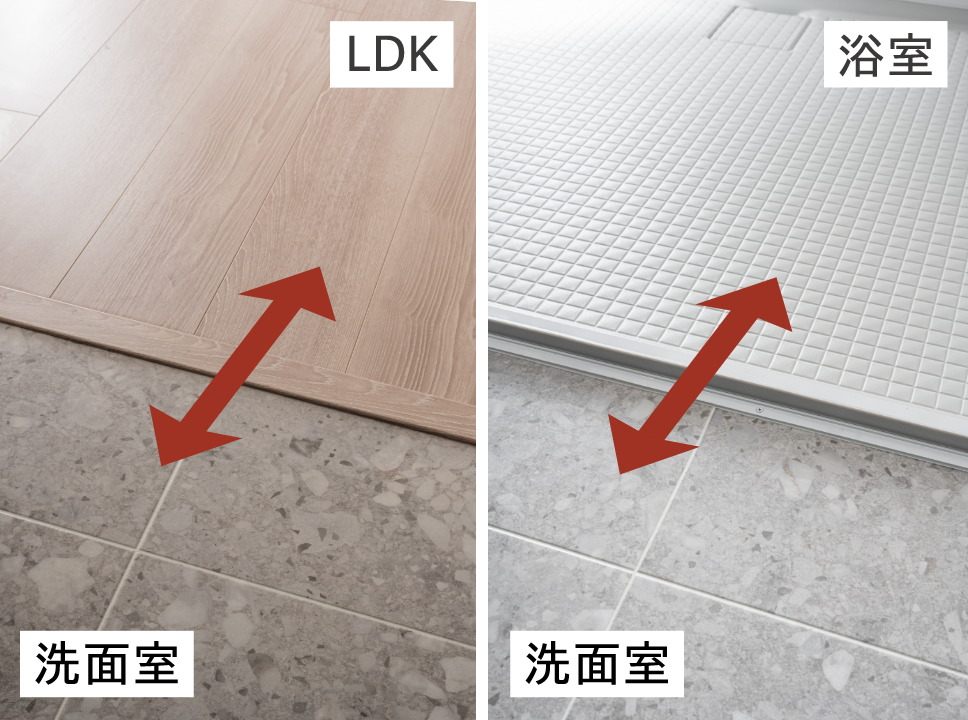 高低差の少ない安全な住まい